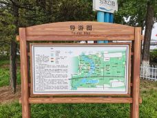 泊水公园-石家庄-yjw2000