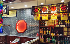 海波肉串(总店)
