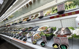 七八九餐厅(浦江店)