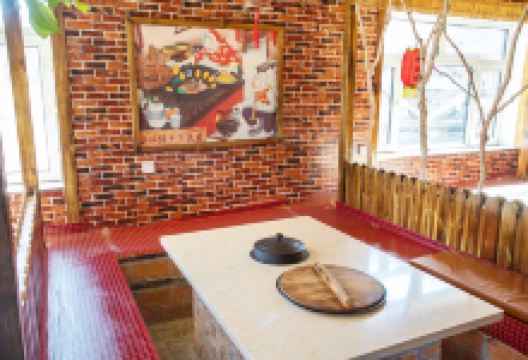 红灶台铁锅炖(雪谷景区店)美食图片