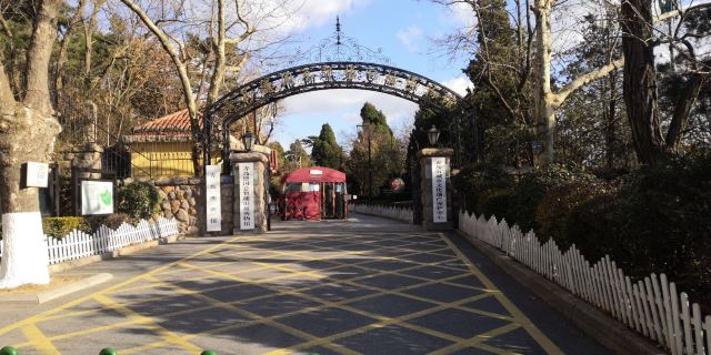 老舍故居旅行图片 3