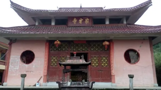 象牙寺