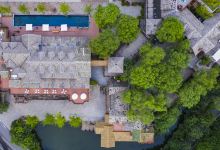 九如山休闲旅游度假区景点图片