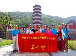 山东旅游：难忘莱州度假游纪行（图）