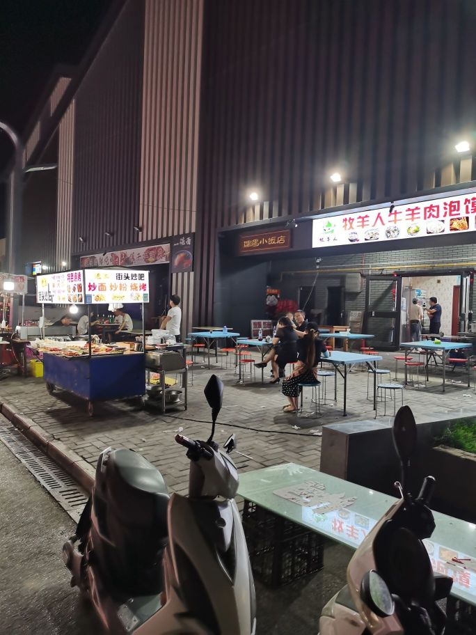 牧羊人羊肉泡馍馆餐厅图片