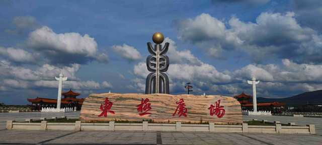 2022年7月单车自驾鸡冠之旅:延吉、鸡西、抚远、嘉荫、黑河、五大连池十一日游。
