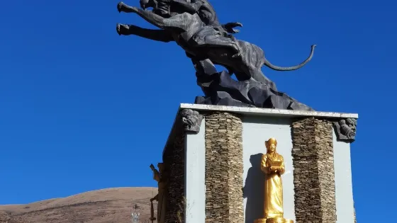 霍爾廣場