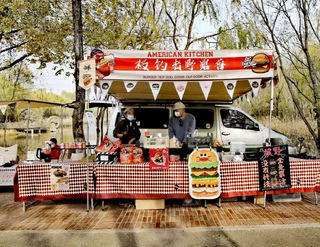 京津冀三地携手文化旅游乡创大集（图）