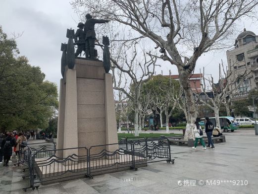杭州西湖风景名胜区-三公园