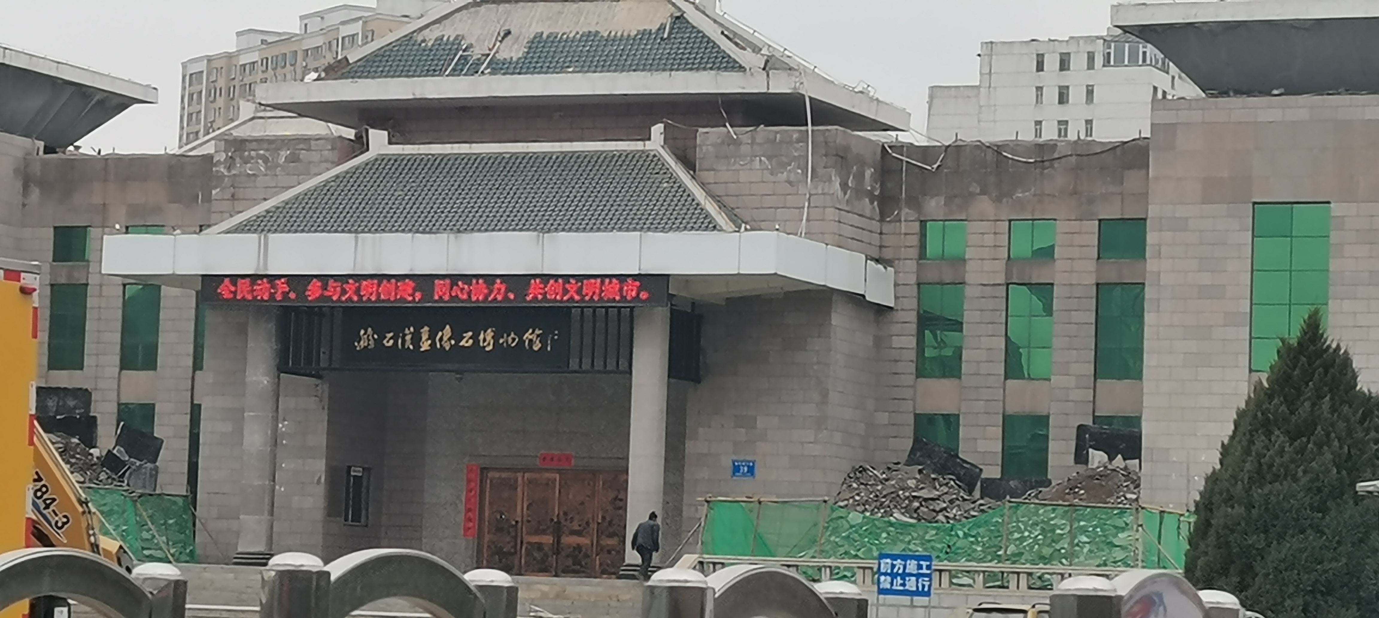 1-Day Lvliang Tour: Mystique of Baima Fairy Cave, Solemnity of Huayan Temple