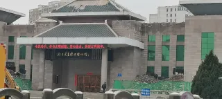 1-Day Lvliang Tour: Mystique of Baima Fairy Cave, Solemnity of Huayan Temple