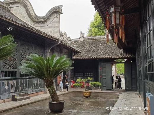 刘文彩公馆