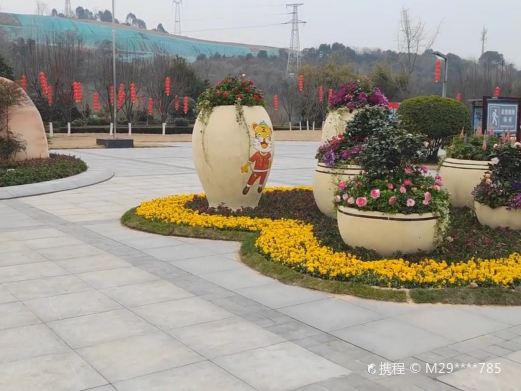 柏临河湿地公园