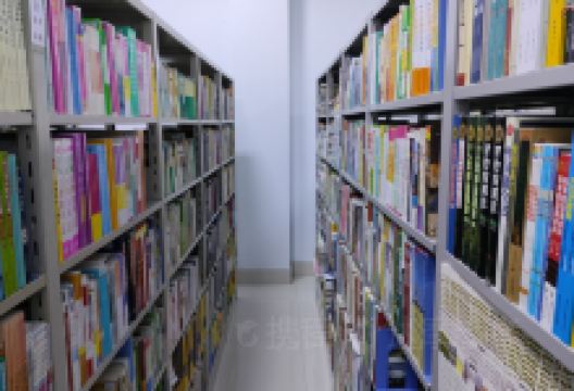 友谊县图书馆景点图片