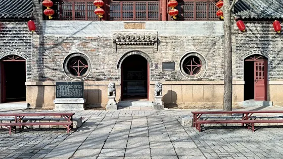 肥城市馬家埠民俗館