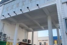 甪直迎宾百货商场购物图片