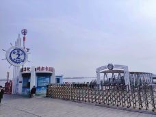 鸭绿江中朝界河游船(2号观光码头)-丹东