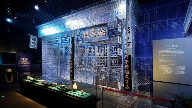 Gallery 2