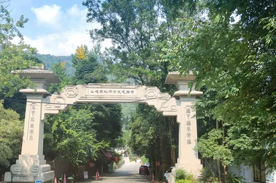 鹤鸣山