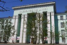 极地博物馆景点图片