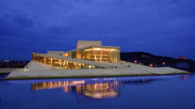 奥斯陆歌剧院