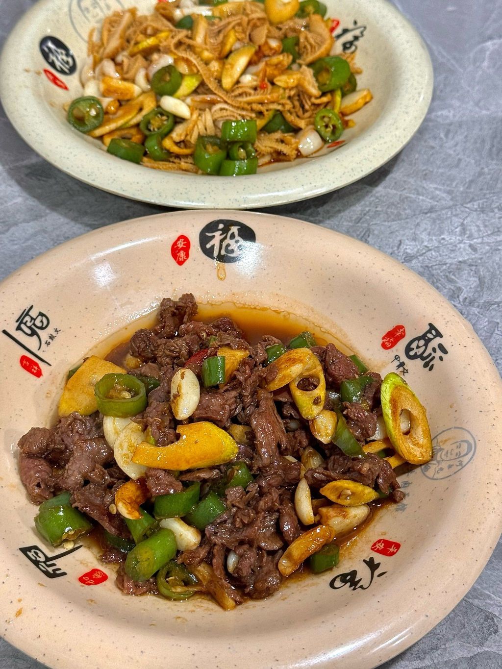 123鲜牛肉馆(江北万达店)