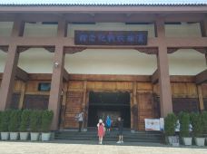 滇西抗战纪念馆-腾冲-阿涛旅者