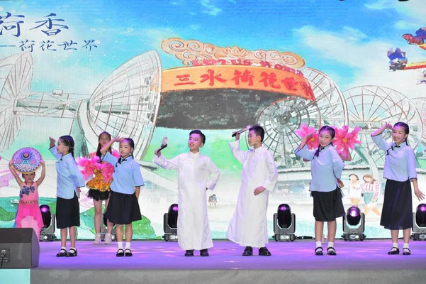 国庆假期就到三水玩!三水旅游文化周正式启动