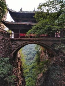 苍岩山风景区-井陉-tt梦幻小妖