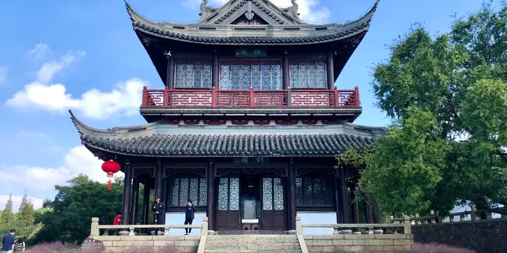 永安旅遊