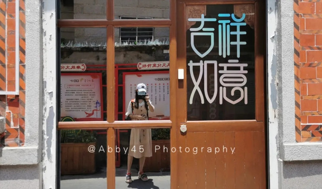 泉州西街有处低调的古民居,不看不知道,还有非同一般的皇族背景