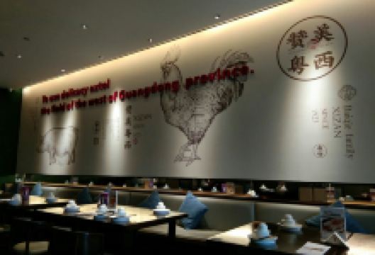 萝岗奥园广场购物图片