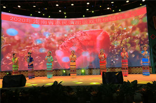 特摆谱！一个能容纳1000多人同时用餐的广场