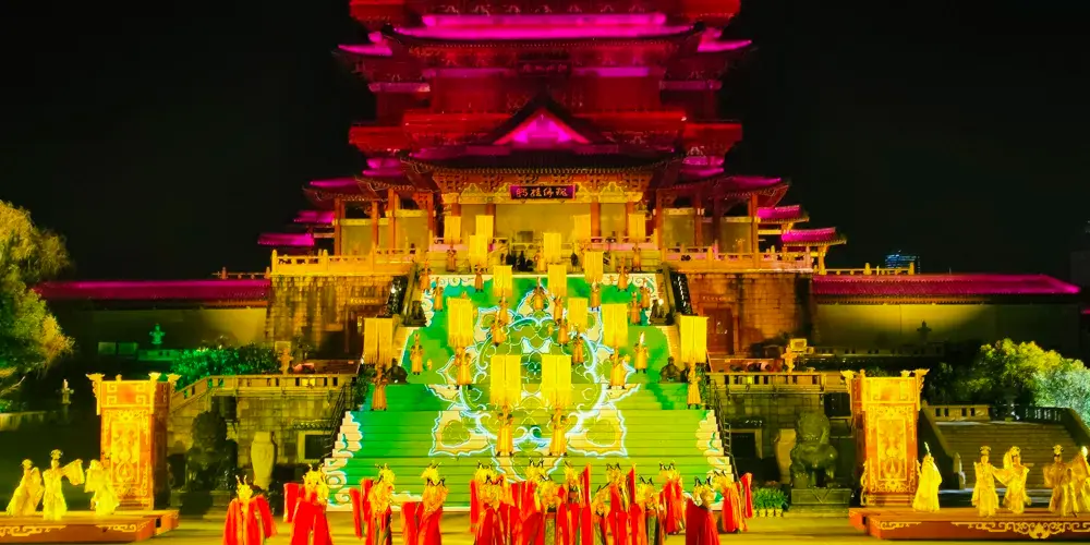 永安旅遊
