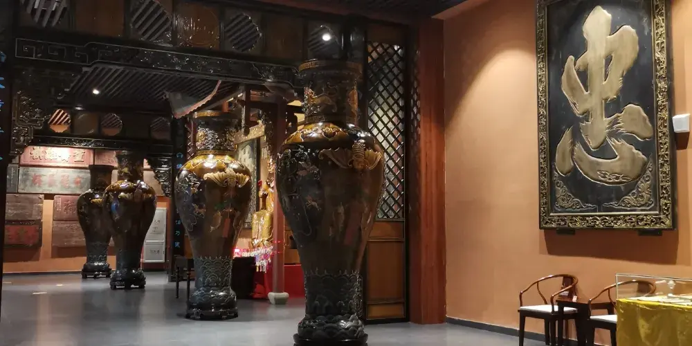 永安旅遊