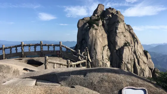 天柱山風景區-天池峯