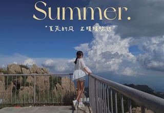 北京高铁0.5小时避暑好去处,在河北兴隆玩转清凉夏日