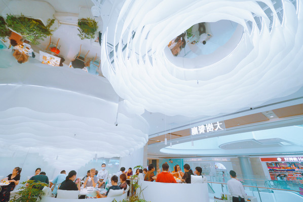 大树餐厅(合生汇店)