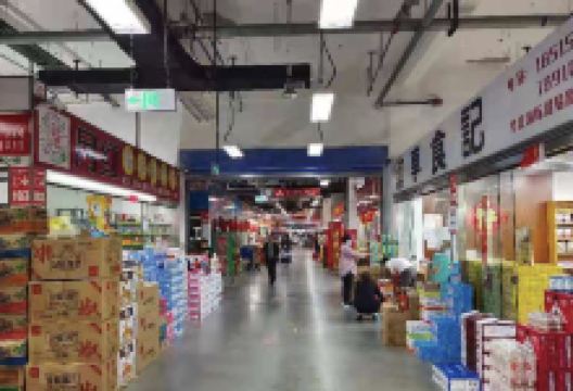 惠民商厦购物图片