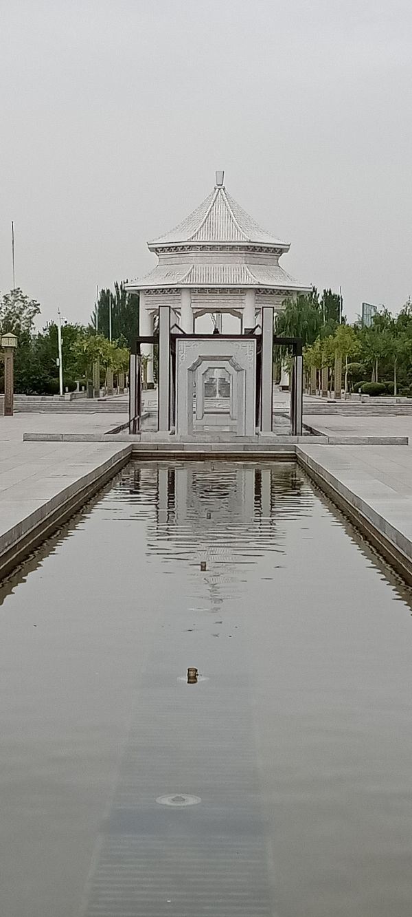 中阿之轴小微公园旅行图片 8