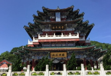 官鹅沟大景区-观音阁景点图片