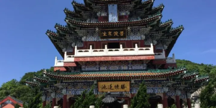 官鵝溝大景區-觀音閣