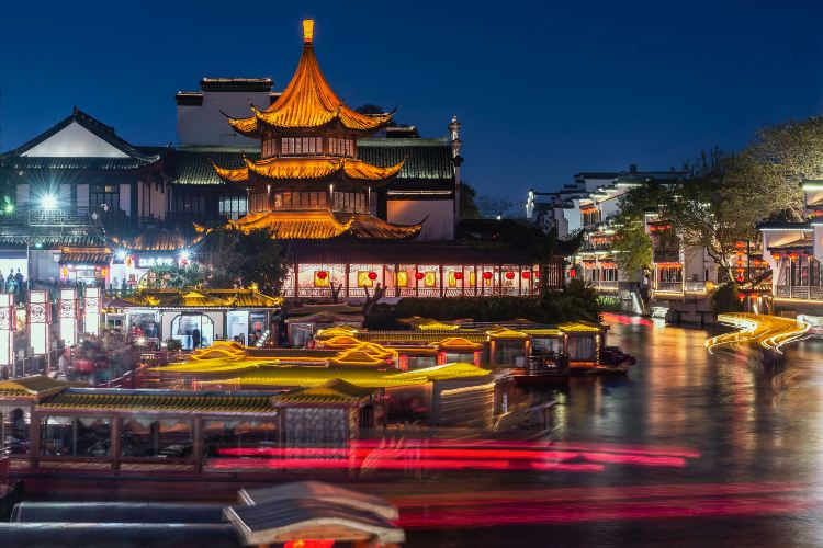 夫子廟景區/秦淮河風光帶（文化中心，歷史魅力）