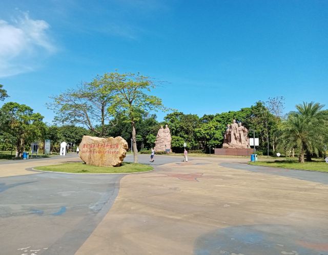 滨海公园旅行图片 3
