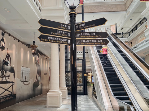 凤山国际大酒店主图