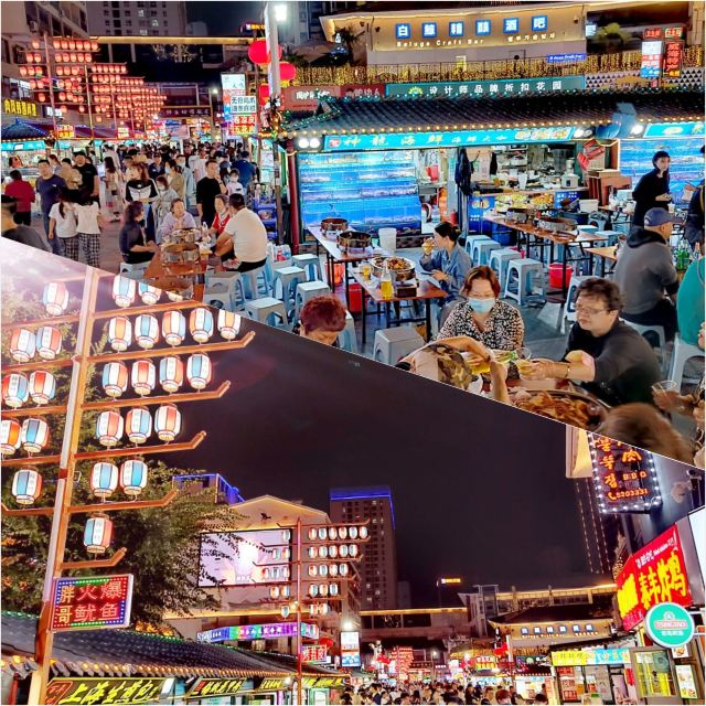 韩乐坊旅行图片 3