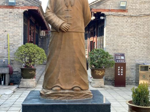 于右任故居