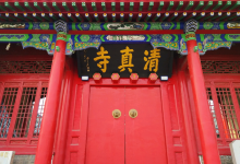 泊头清真寺景点图片