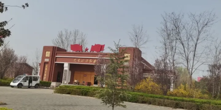 蘭考四面紅旗紀念館