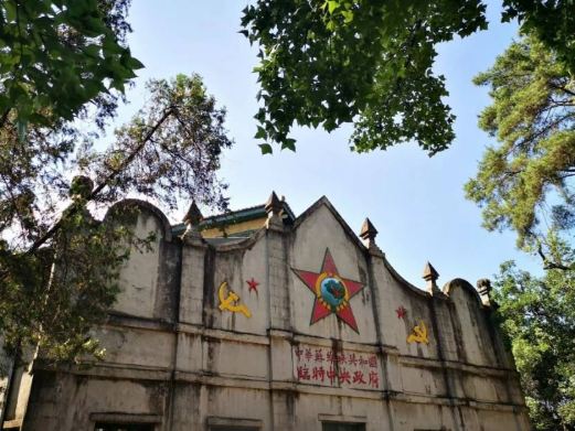 沙洲坝革命旧址